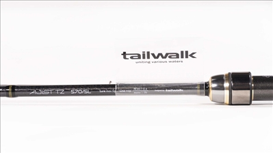 Nuevas Ajist TZ 2023: Vídeo pruebas